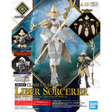30MF CLASS UP ARMOR - LIBER SORCERER