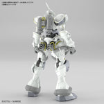 HG-GQ XAVIER'S GYAN - HAKUJI PACKS