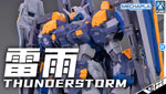 AKTEON Industrial 阿克泰昂工业 AK-01 Thunderstorm 雷雨 Duel Action Figure Model Toy Kit VCA Gundam Singapore