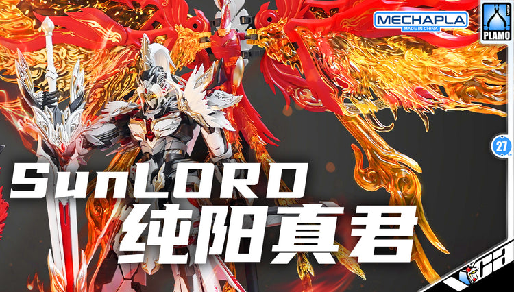 Moshim Studio 非攻制 Sun Lord 纯阳真君 Metal Build Structure Mechapla Action Figure Model Kit VCA Gundam Singapore
