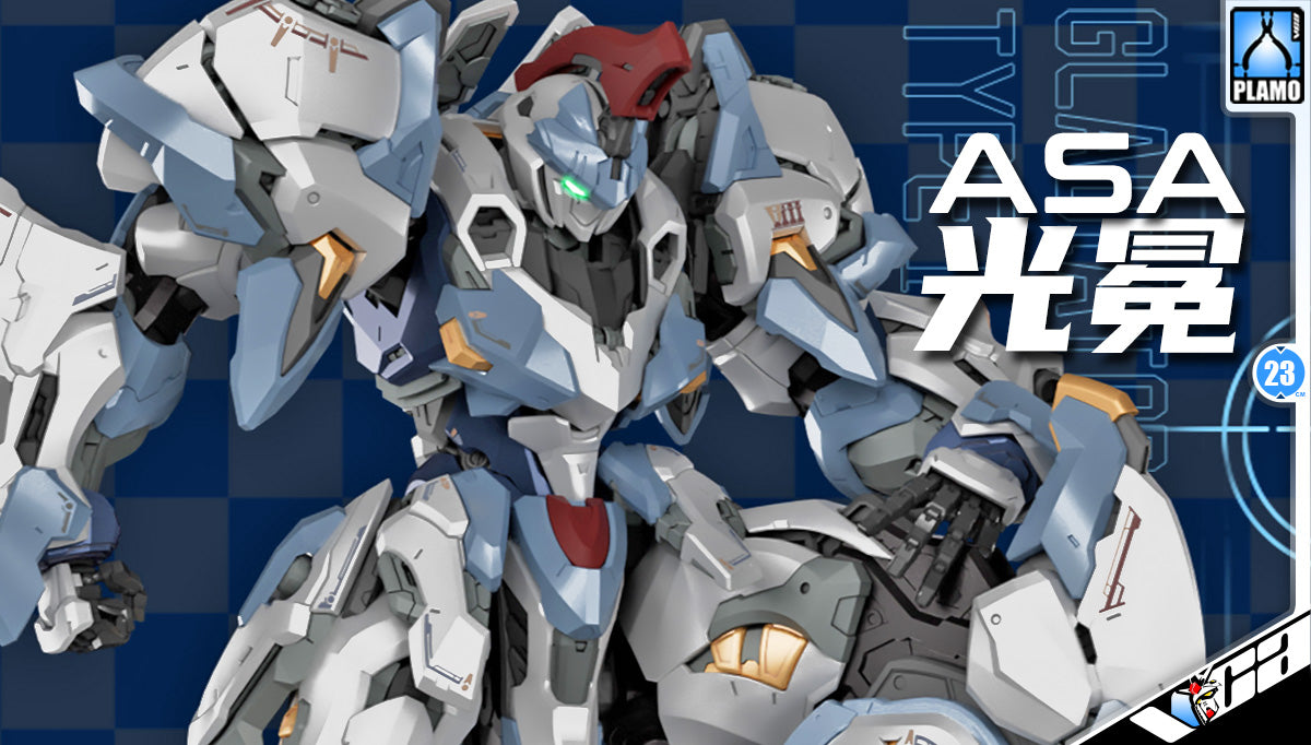 驭意堂 Gladiator Type I 1/100 Asa 斗士 光冕 Master Grade MG Metal Build Structure Action Figure Toy Kit VCA Gundam Singapore