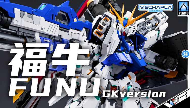 Dragon Tiger Model 龙虎模型 RX-93ff Fu Nu 福牛 GK Version Action Figure Mecha Model Toy Kit VCA Gundam