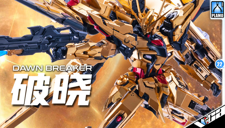 Aurora 曙光阁·起源 1/100 Dawn Breaker Akatsuki Master Grade MG Metal Buiid Structure Plastic Model Action Figure Toy Kit VCA Gundam Singapore