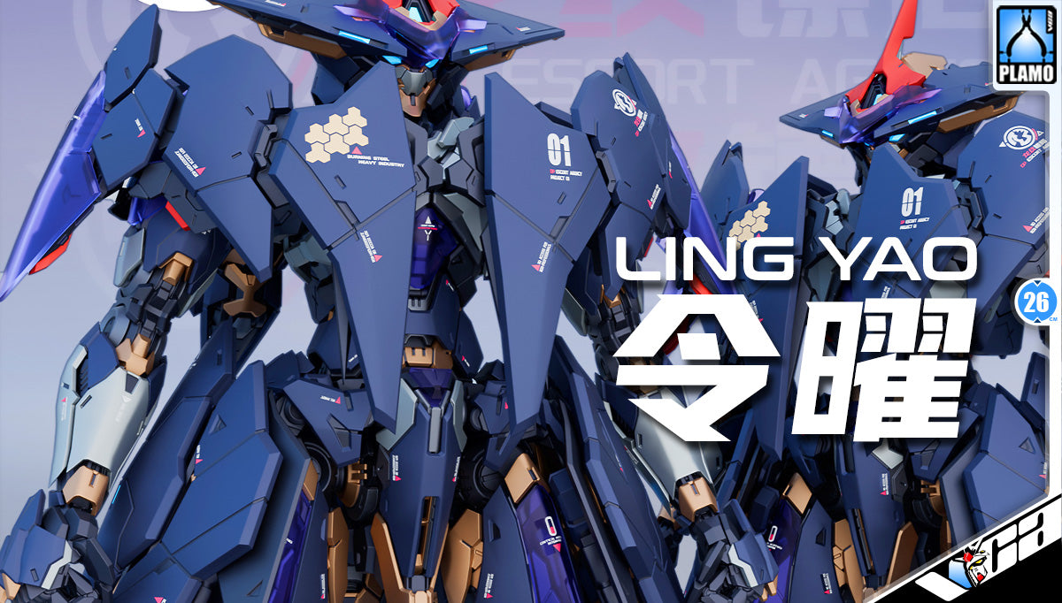 DP Escort Agency 龙纹镖局 Ling Yao 令曜 Master Grade MG Plastic Model Action Figure Toy Kit VCA Gundam Singapore