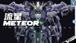 Vientiane Fusion 万象聚变 Meteor 流星 Metal Build Structure Action Figure Mechapla Model Kit VCA Gundam Singapore