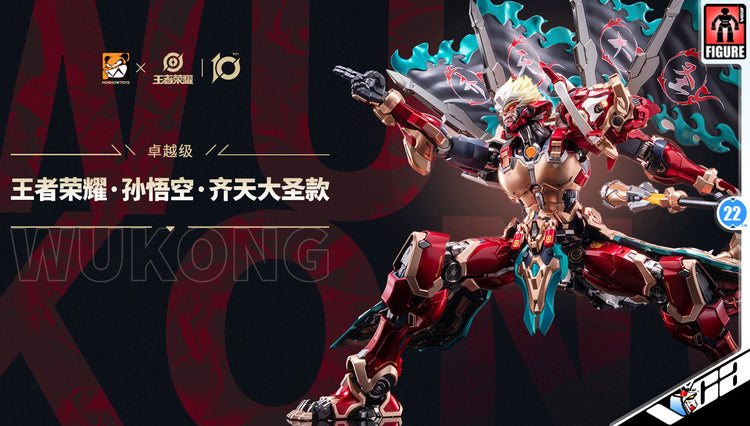 Moshow 模寿 x 王者荣耀 卓越级·孙悟空·齐天大圣 Wu Kong Metal Build Structure Premium Action Figure Model Toy VCA Gundam Singapore