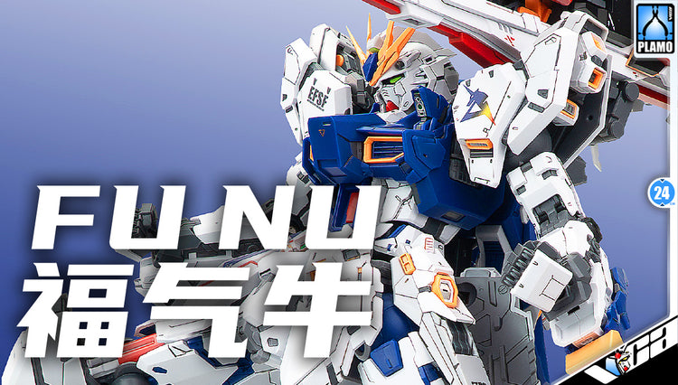 Farmer's Creation 农场主造物 RX-93ff Fu Nu 福气牛 Action Figure Mecha Model Toy Kit VCA Gundam