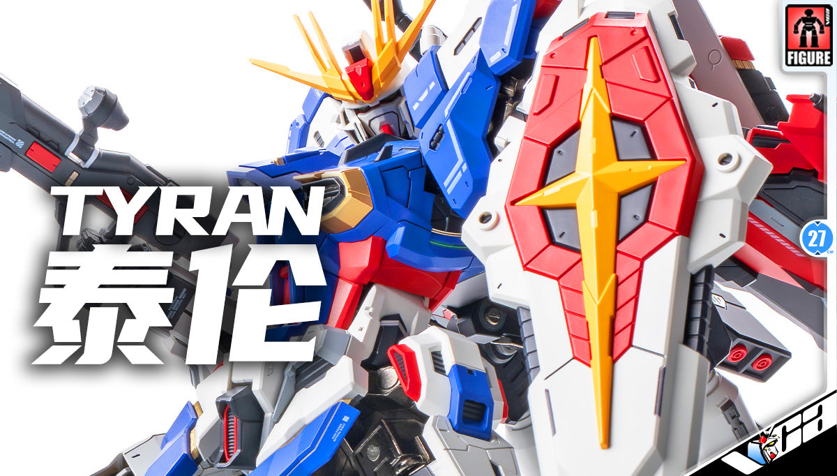 Ultimate Demon Beast Tyran 泰伦 Impulse Gundam 脉冲高达 Metal Build Structure Action Figure Toy VCA Singapore