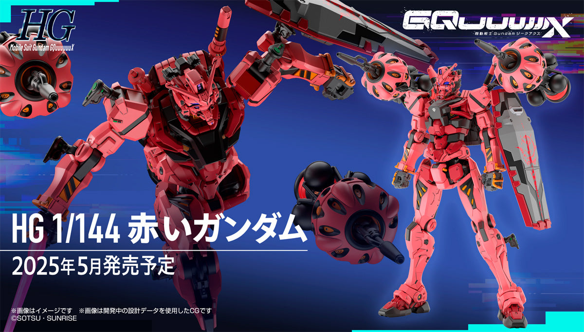 Bandai Namco Gunpla High Grade HG GQuuuuuuX Red Gundam Action Figure Model Toy Kit VCA Gundam Singapore