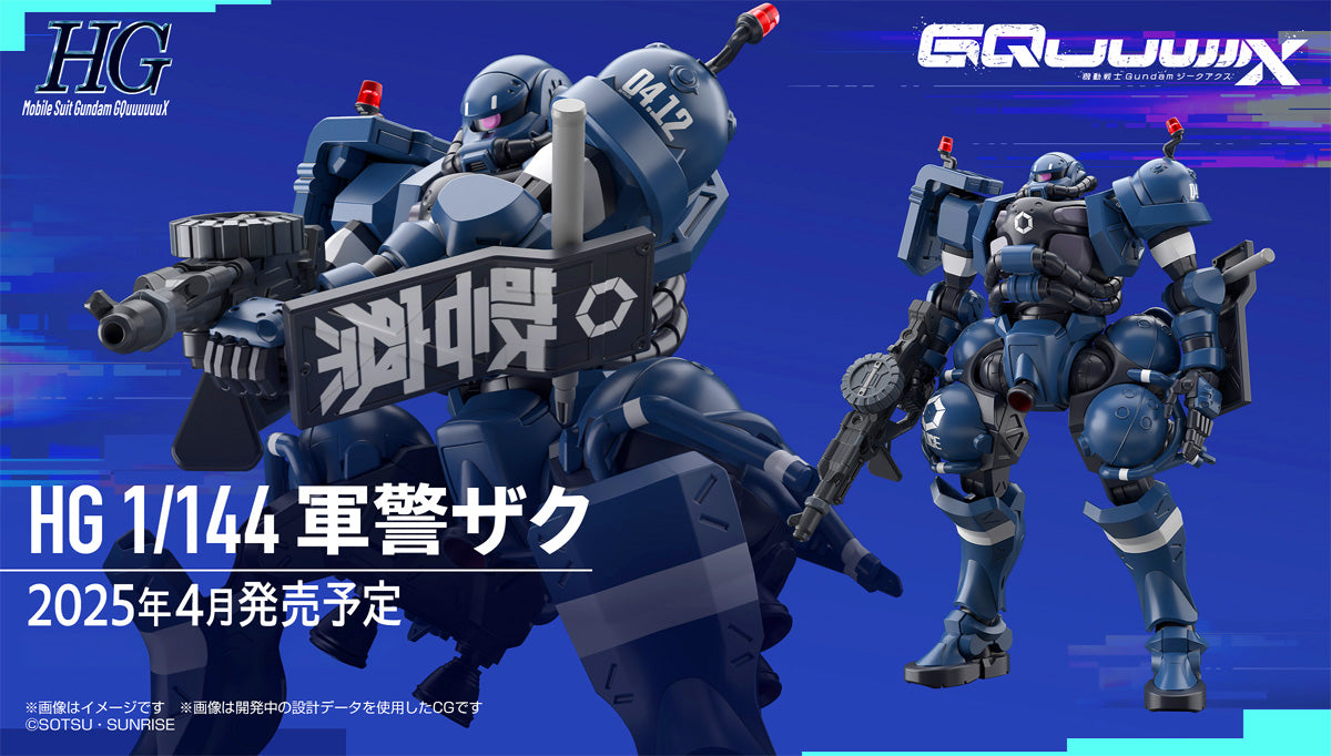 Bandai Namco Gunpla High Grade HG GQuuuuuuX Police Zaku Action Figure Model Toy Kit VCA Gundam Singapore