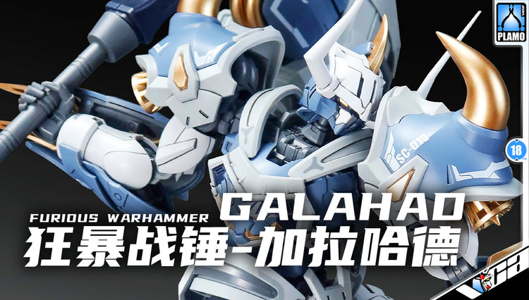 SNAA The Round Table Knights Furious Warhammer Galahad Action Figure Model Toy Kit Real Grade RG VCA Gundam Singapore