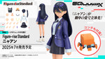 Bandai Namco Figure-rise Standard GQuuuuuuX FRS Nyaan Action Figure Model Toy Kit VCA Gundam Singapore