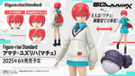 Bandai Namco Figure-rise Standard GQuuuuuuX FRS Amate Yuzuriha Pilot Action Figure Model Toy Kit VCA Gundam Singapore
