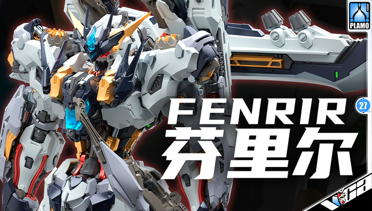 INERA 无限系 Fenrir Action Figure Perfect Grade PG Model Toy Kit VCA Gundam Singapore