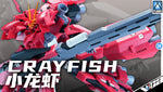 Wildfire 燎原模型 Zeon CrayFish 小龙虾 ARZ-125 Re-Haze Action Figure Model Toy VCA Gundam Singapore