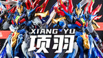 Motor Nuclear 摩动核 BV-XH01 Xiang Yu 项羽 Swift Class Action Figure Model Toy Kit VCA Gundam Singapore