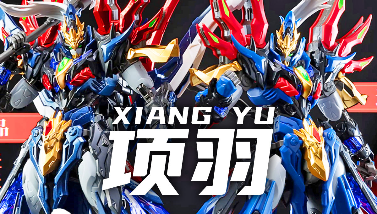 Motor Nuclear 摩动核 BV-XH01 Xiang Yu 项羽 Swift Class Action Figure Model Toy Kit VCA Gundam Singapore