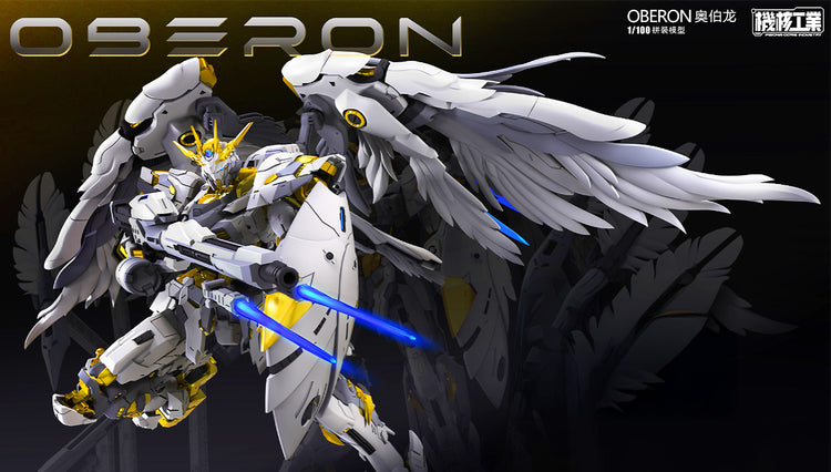 Mecha Core Industry 机核工业 Oberon 奥伯龙 Plastic Model Action Figure Toy Kit VCA Gundam Singaproe