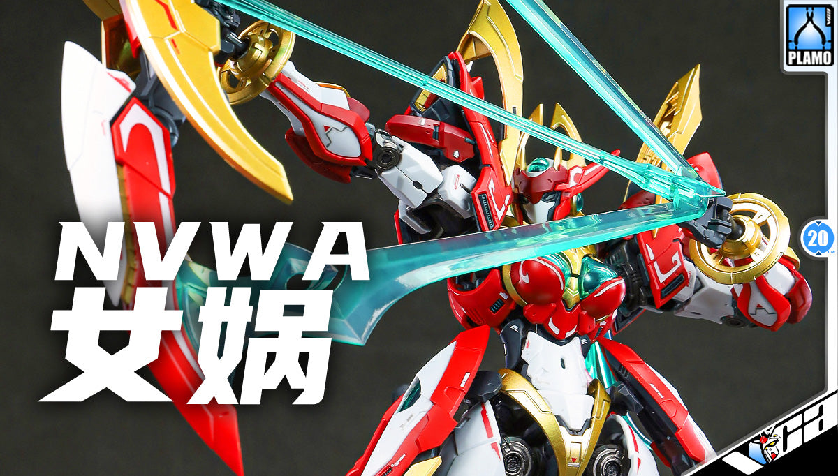 Cang-Toys 藏玩阁 Nvwa 星空级·女娲 Master Grade MG Plastic Model Action Toy Kit VCA Gundam Singapore
