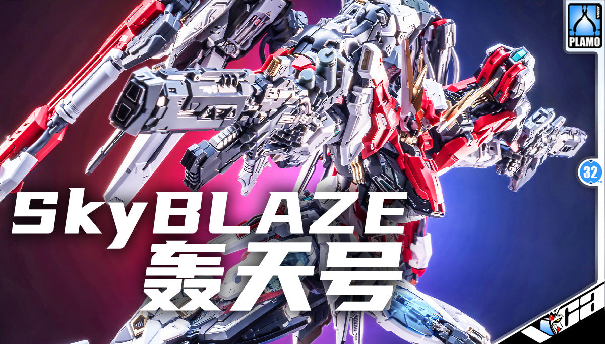 Animester x Infinite Dimension 核金重构×无限维度 核心晶者 1/72 Sky Blaze 03号机-轰天号 Perfect Grade PG Action Figure Model Toy Kit VCA Gundam Singapore