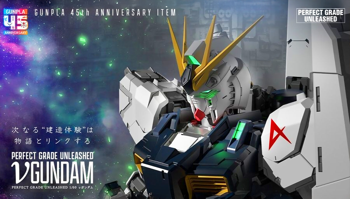 Bandai Gunpla Perfect Grade Unleashed PGU 1/60 PG RX-93 Nu Gundam Action Figure Model Toy Kit VCA Singapore
