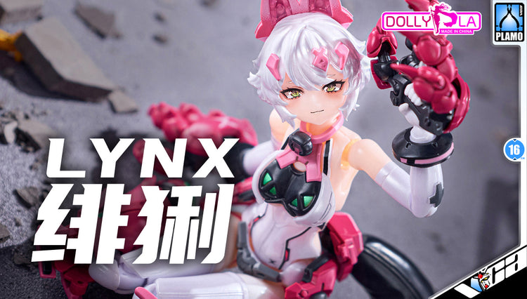 Animester 大漫匠 核金重构 x 交错战线 Daiblos Core Lynx 绯猁 Dollypla Action Figure Model Toy Kit VCA Gundam SIngapore