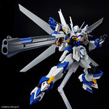 HG WEIBRITTER