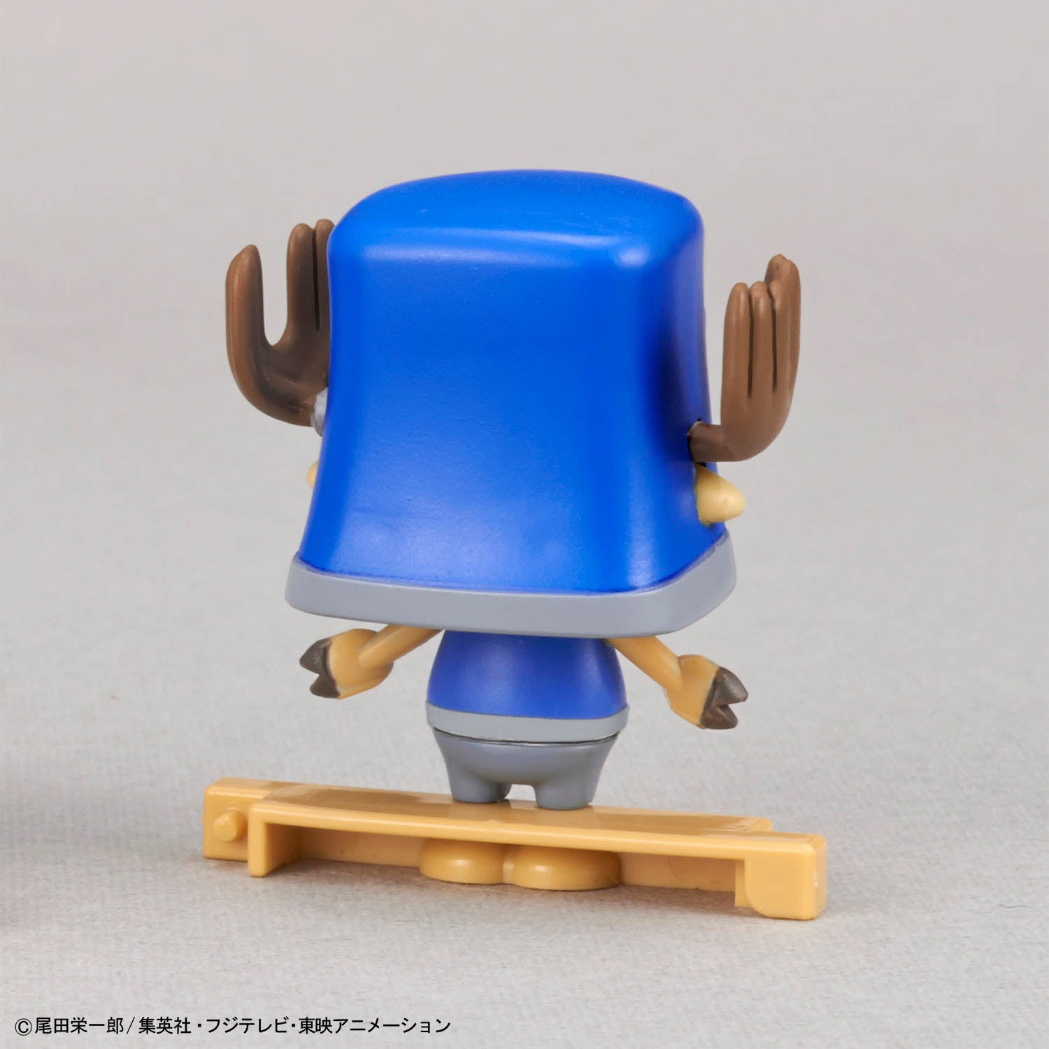 【🟢𝐏𝐑𝐄𝐎𝐑𝐃𝐄𝐑 MAR/APR-2026】 Chopper Robo Super 2 & 3 (Heavy Armor & Horn Dozer)