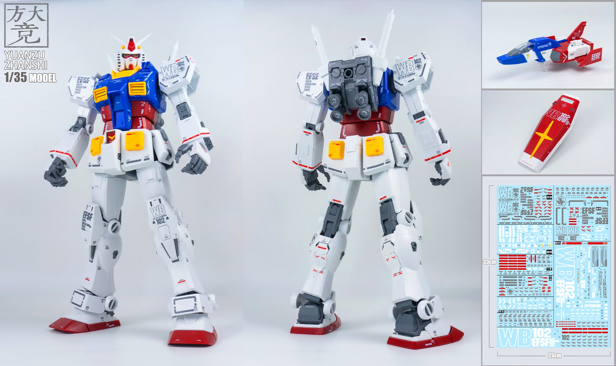 1/35 Big Large Scale RX-78-2 Gundam Re-color Ver Plastic Model Action Toy Kit VCA Singapore