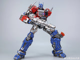 FANSTASMO STUDIO FS-01 ELITE LEADER OPTIMUS PRIME TRANSFORMER