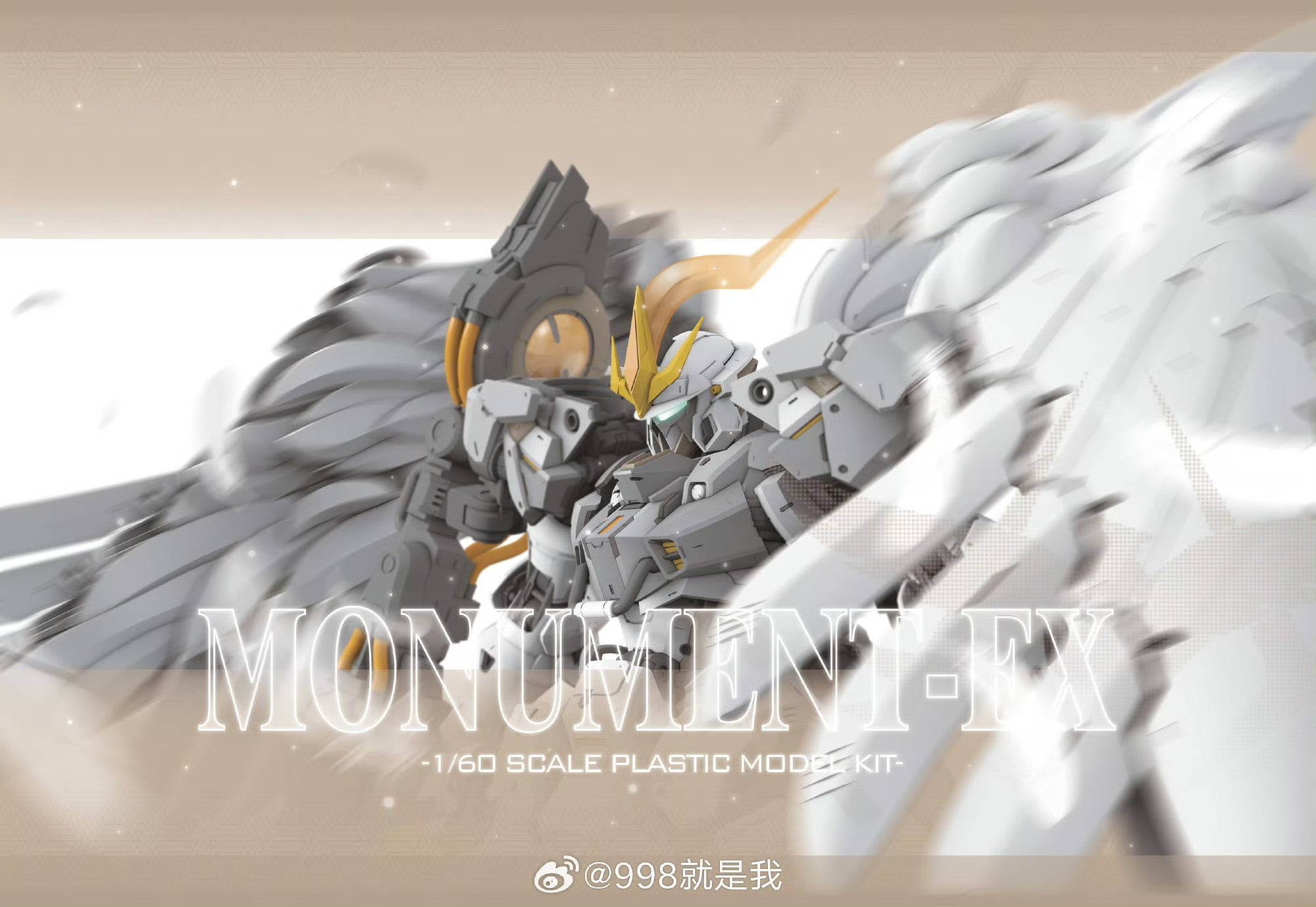 【🟢𝐏𝐑𝐄𝐎𝐑𝐃𝐄𝐑 Q2-2026】 MONUMENT-EX FLUEGEL 丰碑EX