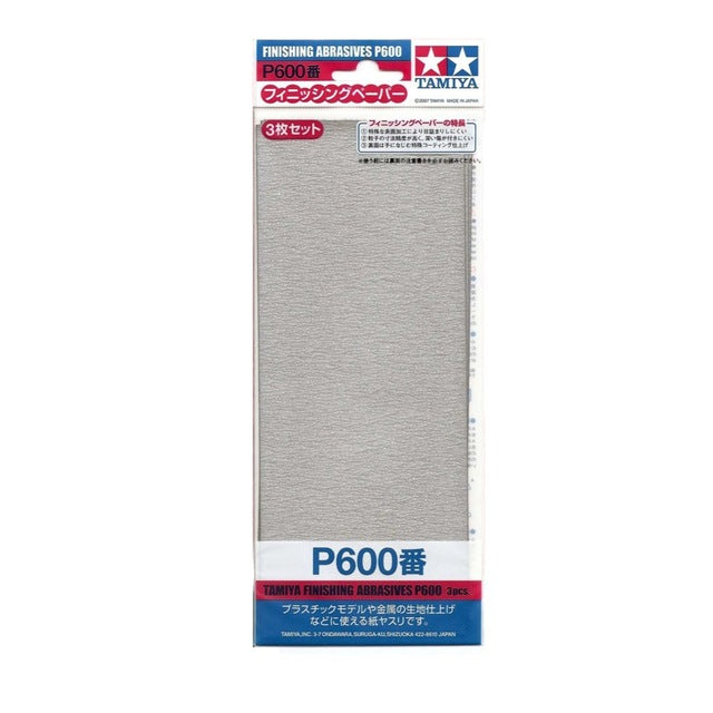 TAMIYA 87055 P600 FINISHING ABRASIVES SANDPAPER (3 PCS)