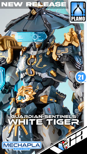 Cang Dao 藏道模型 Guardian Sentinels of White Tiger 巡界使·虎狩 Action Figure Model Toy Kit VCA Gundam Singapore