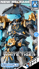 Cang Dao 藏道模型 Guardian Sentinels of White Tiger 巡界使·虎狩 Action Figure Model Toy Kit VCA Gundam Singapore