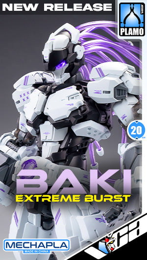 Hemoxian 和模线 拳击手巴奇 Baki Extreme Burst Version Master Grade MG Action Figure Model Toy VCA Gundam Singapore