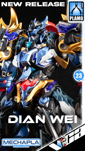 Motor Nuclear 摩动核 MNP-XH16 Dian Wei 典韦 Metal Build Structure Action Figure Model Toy Kit VCA Gundam Singapore