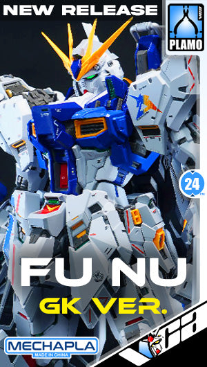 Dragon Tiger Model 龙虎模型 RX-93ff Fu Nu 福牛 GK Version Action Figure Mecha Model Toy Kit VCA Gundam