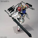 MG GUNDAM BARBATOS LUPUS