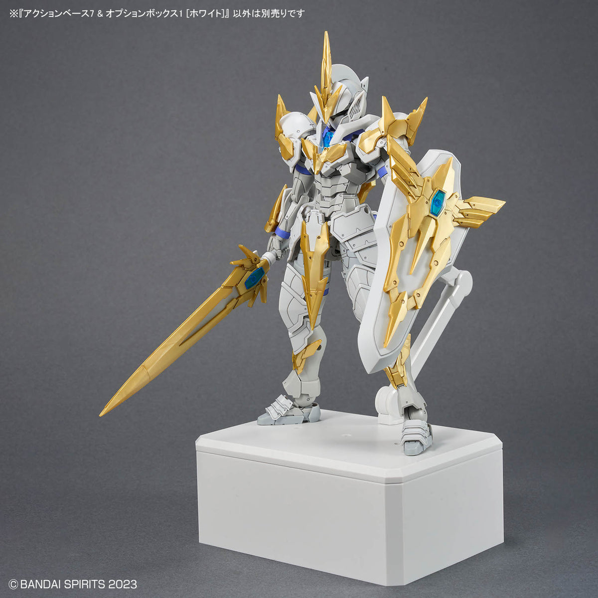 ACTION BASE 7 & OPTION BOX 1 (WHITE)