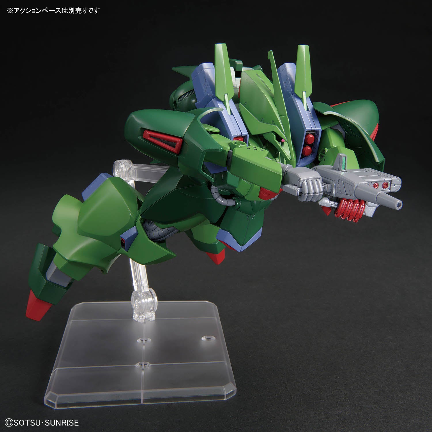 ✅【🟢𝐏𝐑𝐄𝐎𝐑𝐃𝐄𝐑 AUG-2025】 HG-UC AMX-101 GALLUSS-J