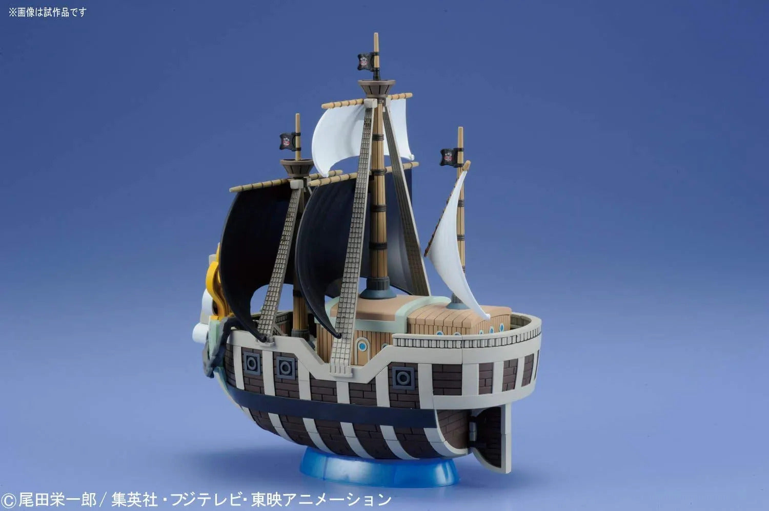 SPADE PIRATES' SHIP - ONE PIECE GRAND SHIP COLLECTION