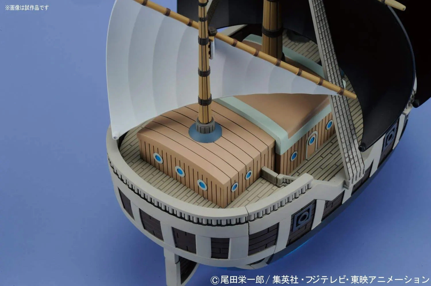 SPADE PIRATES' SHIP - ONE PIECE GRAND SHIP COLLECTION