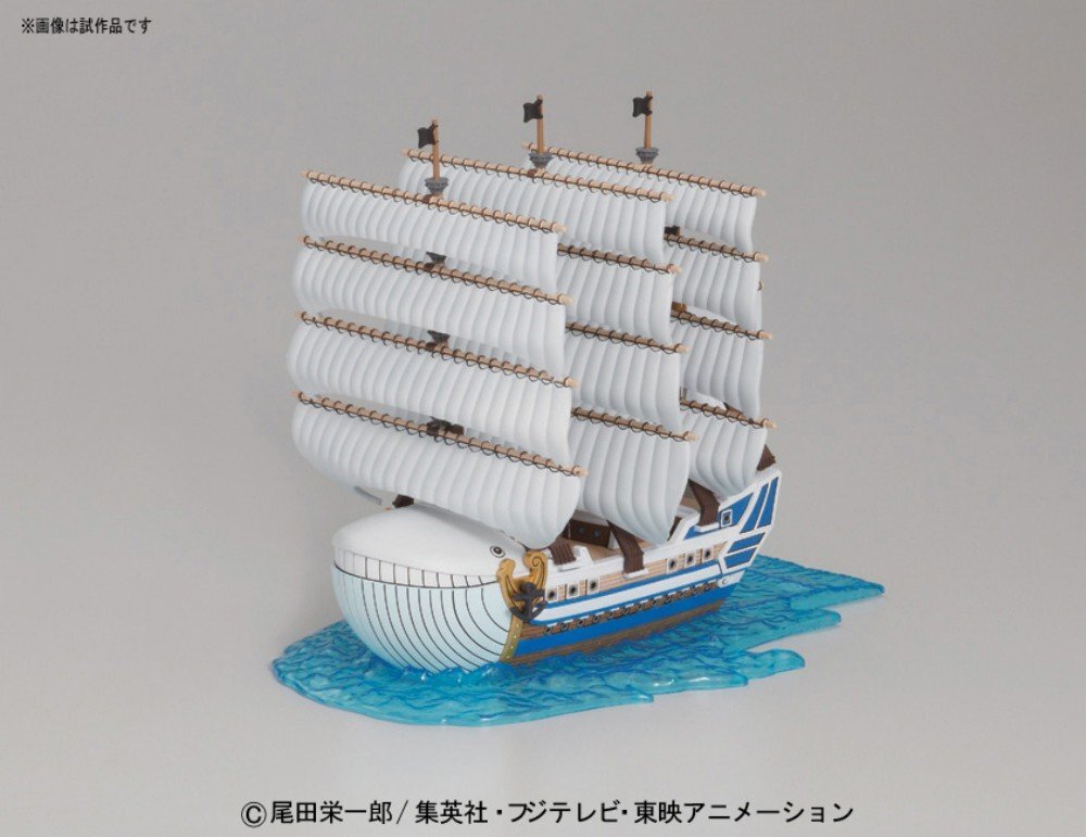 MOBY-DICK - ONE PIECE GRAND SHIP COLLECTION
