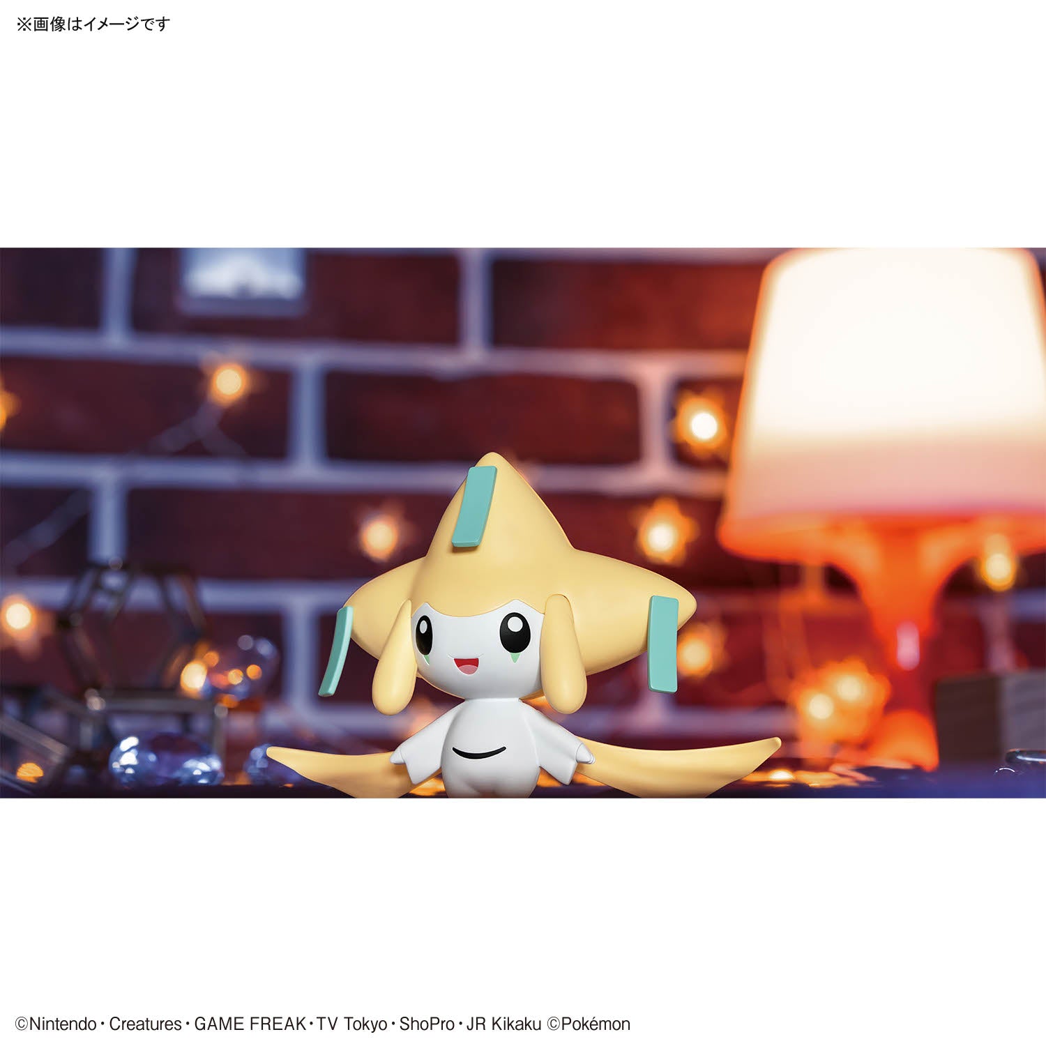 Pokemon Plamo Collection Quick! JIRACHI