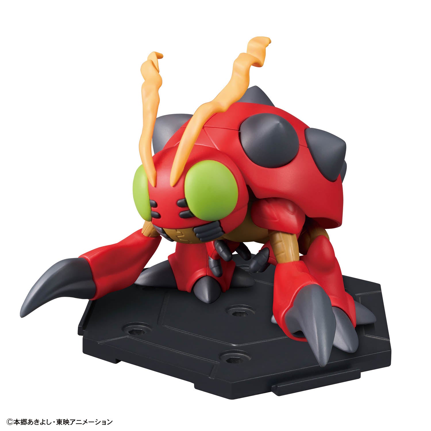 DIGIMON GATHERING PART 1 - ASSORTMENT