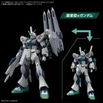 【🔵𝐁𝐀𝐂𝐊𝐎𝐑𝐃𝐄𝐑 APR-2027】 HG ALYZEUS