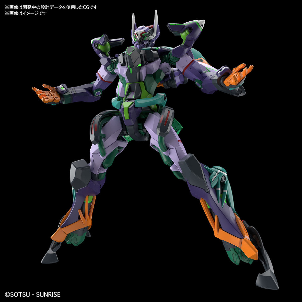 Bandai Namco Gunpla High Grade HG GQuuuuuuX GFred Action Figure Model Toy Kit VCA Gundam Singapore