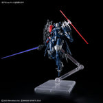 /【🟢𝐏𝐑𝐄𝐎𝐑𝐃𝐄𝐑 NOV-2026】 30MM DAEMON X MACHINA TS THE UNSPEAKABLE