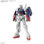 【🟢𝐏𝐑𝐄𝐎𝐑𝐃𝐄𝐑 APR / MAY-2027】 HG-AA GUNDAM ZERO