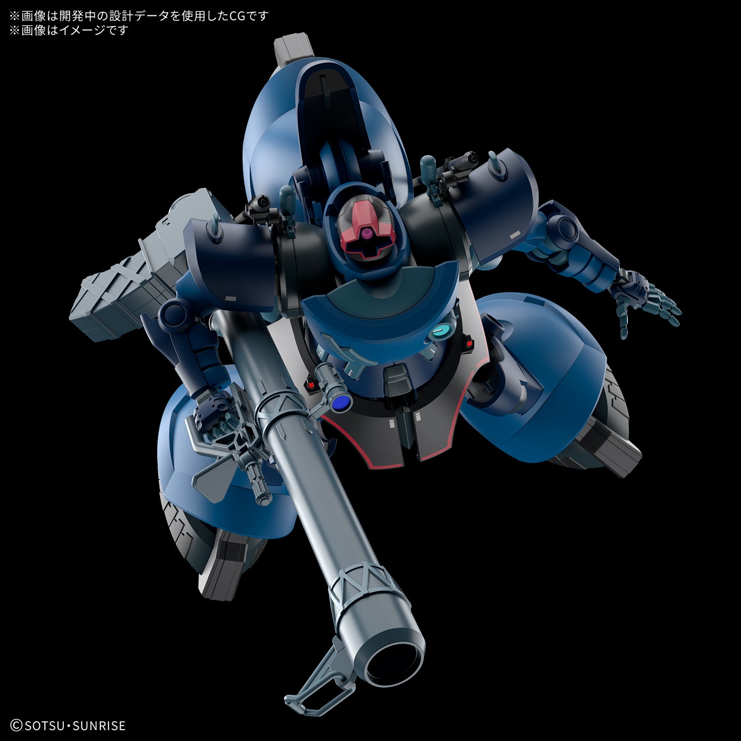 【🟢𝐏𝐑𝐄𝐎𝐑𝐃𝐄𝐑 Q1-2026】 HG-GQ CHALLIA'S RICK DOM